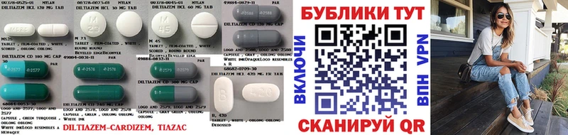 Ecstasy mix  Краснодар 