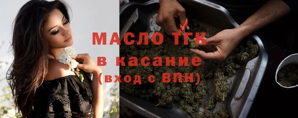 ALPHA-PVP Медвежьегорск