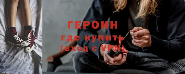 ALPHA-PVP Медвежьегорск