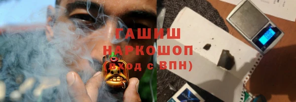 ALPHA-PVP Медвежьегорск