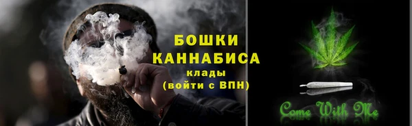 ALPHA-PVP Медвежьегорск