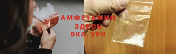 кокаин перу Абаза