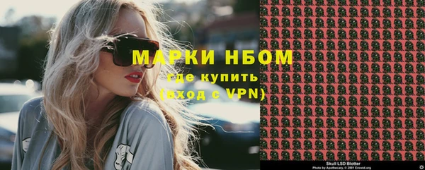 кокаин перу Абаза