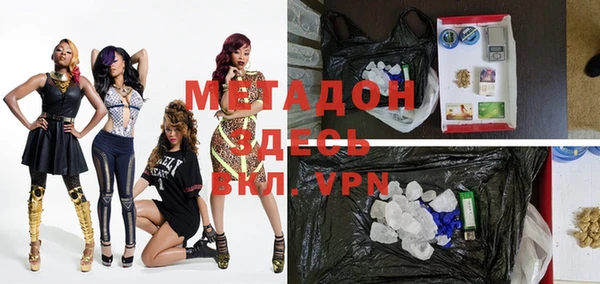 мет Мегион