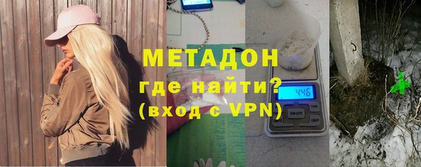 мет Мегион