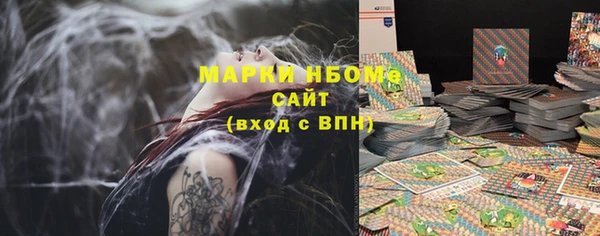 мет Мегион