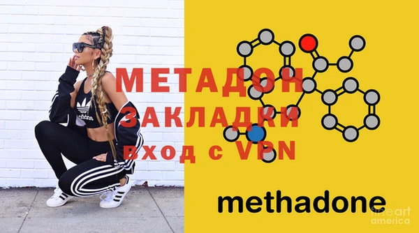 мет Мегион