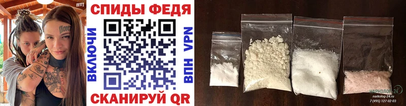 купить наркотики сайты  Краснодар  blacksprut tor  Первитин винт 