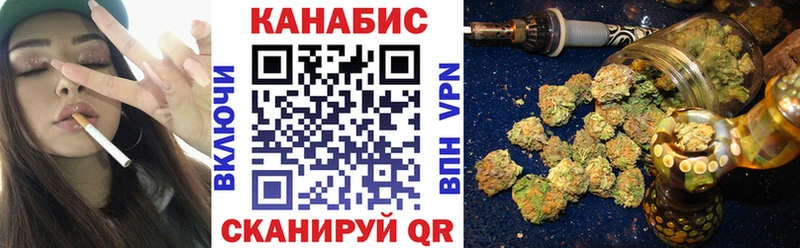 Шишки марихуана MAZAR  MEGA онион  Краснодар 
